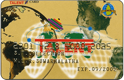 Gold Card