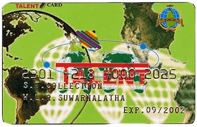 Green Card